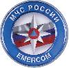 Начальник исправительной колонии оштрафован за нарушение правил пожарной безопасности