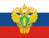 Ростехнадзор привлек к ответственности турецких строителей, возводивших футбольный стадион в Казани