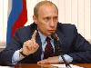 У «Энергострима» нашлись потерпевшие