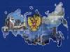 Федеральная служба по экологическому, технологическому и атомному надзору информирует об авариях и несчастных случаях