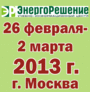 Серия практических семинаров