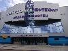 Приволжское управление Ростехнадзора ищет злостных нарушителей. Теперь в Нижнекамске
