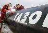 Газификация Ненецкого АО в 2013 году