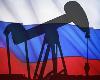 Нестабильность нефтяного рынка для России 