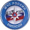 Утверждены Правила организации мероприятий по предупреждению и ликвидации разливов нефти на континентальном шельфе РФ, во внутренних морских водах, в территориальном море и прилежащей зоне РФ