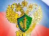 Правоприменительная практика нового законодательства по экспертизе промышленной безопасности 