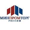 Чемезов попросил Минпромторг отменить конкурс на Непское месторождение