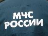 В Камчатке была проведена конференция, где обсуждались проблемы пожарной безопасности