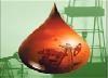 Нефть подешевела