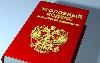 Предприниматель находится под следствием из-за просроченной лицензии