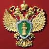 Ленинский рынок прикрывали из-за пожарной безопасности
