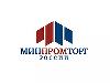 Новые справочники для лучших отраслей промышленности в Российской Федерации