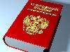Сахалинскими полицейскими возбуждено уголовное дело в отношении директора коммунальной компании