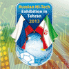 Russian Hi-Tech 2013 - Выставка «Передовые российские технологии»