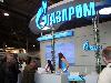 9-я Международная газовая выставка технологий переработки и использования газа.