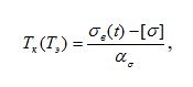 formula_5.jpg